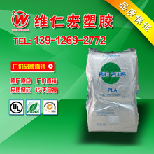 极氪9X车主礼貌加塞后用拖车钩致谢：获数十万点赞 官方回应