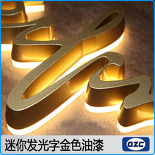 全线拉通!京东方24层玻璃基封装载板送样测试