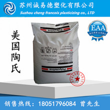 概念变成现实！JSAUX推出Steam Machine墨水屏面板：支持AI状态监控