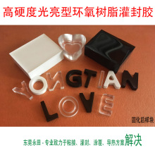 健康照明告别概念包装  欧普照明发布动态人工光产品技术标准