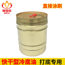 高铁体验太棒！马斯克接受央视专访：大家有时间要去中国 值得一看东西太多