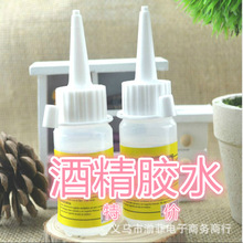 棒球at是什么意思