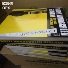 最AI的一届！钛动科技CEO李述昊入选《财富》中国“40位40岁以下的商界精英”