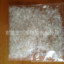 运营约9年！苹果总部ApplePark游客中心撤下AR展区：改为零售空间