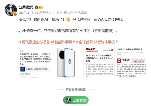 10万元就能买奥迪了吗 官方4S销售确认：真的！