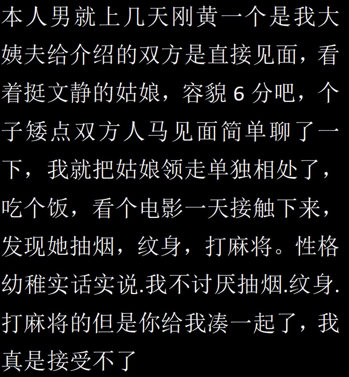 华为Mate 80 Pro性能评测解禁！麒麟9030 Pro进步巨大 《原神》表现超骁龙8 Gen3 