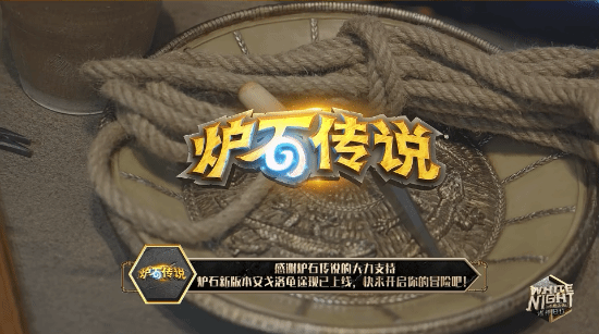 游侠网4